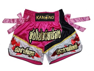 Henkilökohtaiset Muay thai Shortsit : KNSCUST-1234