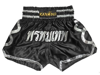 Henkilökohtaiset Muay thai Shortsit : KNSCUST-1255